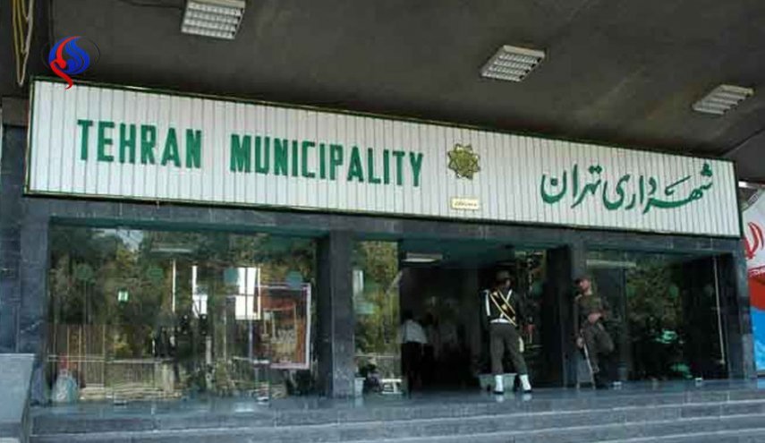 واکنش شهرداری تهران به خودسوزی یک شهروند مقابل این سازمان