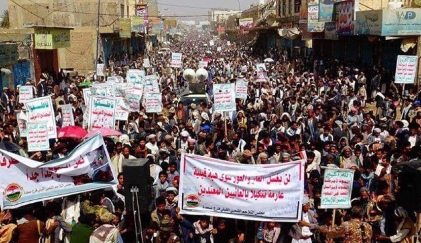 در محکومیت کشتار کودکان یمنی فردا تظاهرات «گسترده» در شمال یمن برگزار می‌شود