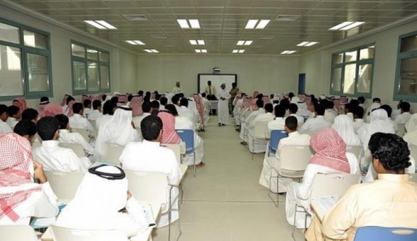السعودية جامعات جامعات البنات