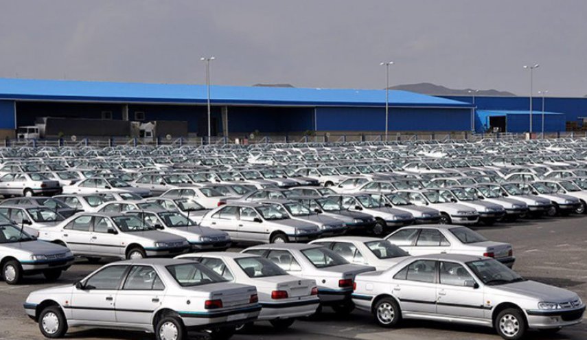 زمان پیش فروش 40 هزار دستگاه ایران خودرو تغییر کرد