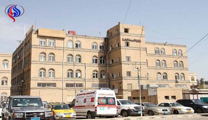 الصحة اليمنية: وفاة 27 ألف مريض منذ إغلاق مطار صنعاء 