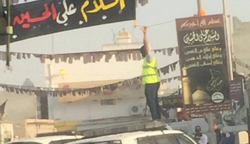  ميليشيات النظام البحريني تعتدي على المظاهر العاشورائيّة