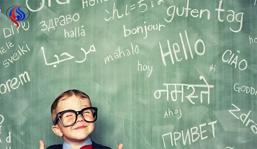 هل تعلم بان تعلم لغة جديدة يبقي دماغك شابا..