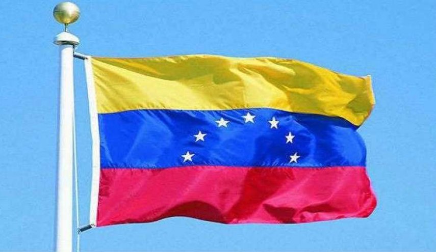 فنزويلا تستعين بالأمم المتحدة على التهديد بالتدخل العسكري
