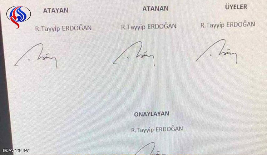 صورة تواقيع أردوغان الأربعة تثير ضجة.. وتساؤلات!
