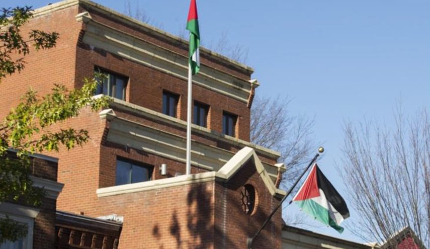 واشنطن تطرد السفير الفلسطيني