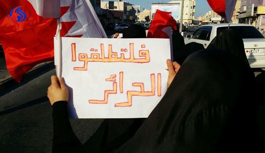 رسالة لسجينة من سجن نساء مدينة عيسى في البحرين