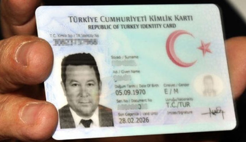 انخفاض هائل في ثمن بيع الجنسية التركية