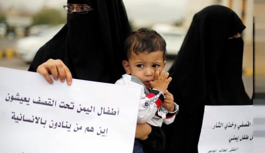 لماذا تعرقل السعودية التحقيق الأممي بشأن العدوان على اليمن؟