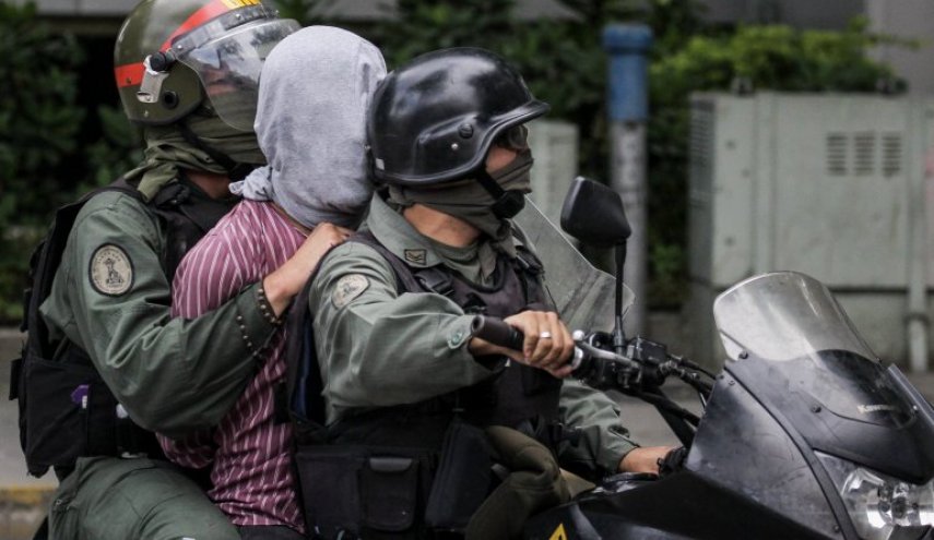 باريس تدعم اللجوء الى المحكمة الجنائية الدولية بشأن فنزويلا
