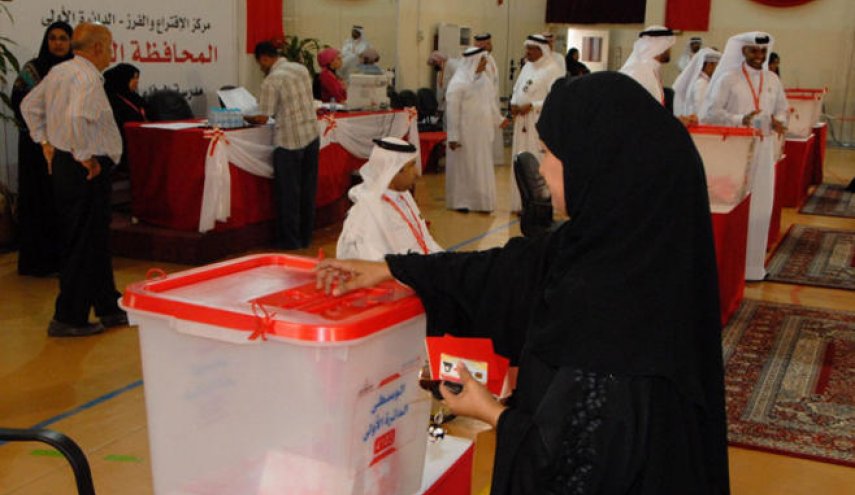 النظام يروج لأنتخاباته والمعارضة البحرينية تدعو لتصفير صناديق الاقتراع