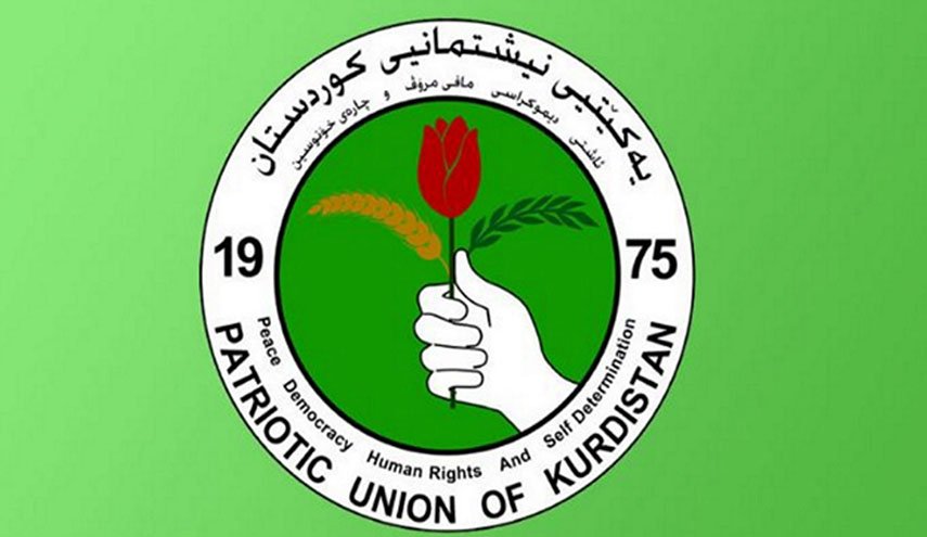 الاتحاد الوطني يعلن رفضه نتائج انتخابات كردستان