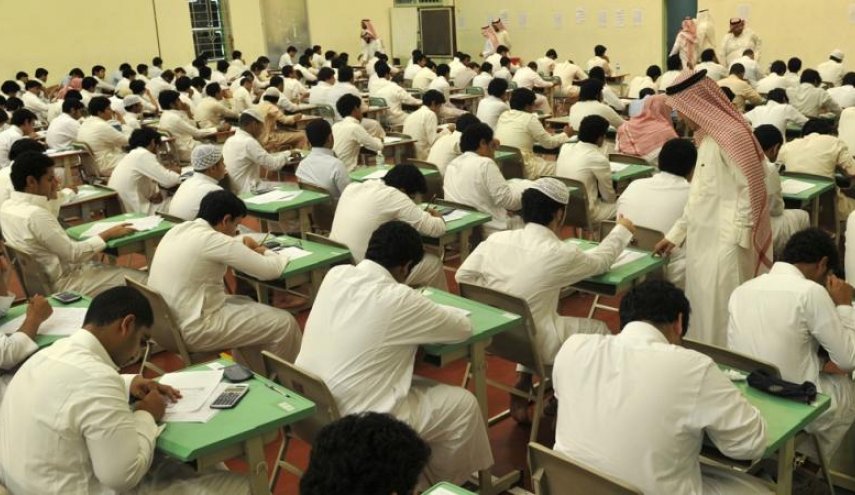 السعودية تتراجع بتصنيف التايمز للجامعات