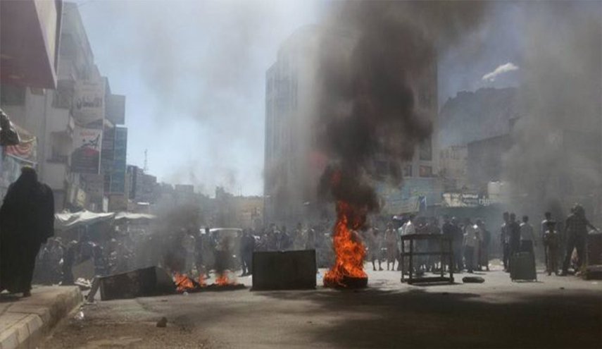 تظاهرات مردمی در تعز علیه ائتلاف متجاوز سعودی