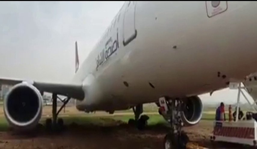 إغلاق مطار الخرطوم بعد حادث شمل طائرتين عسكريتين