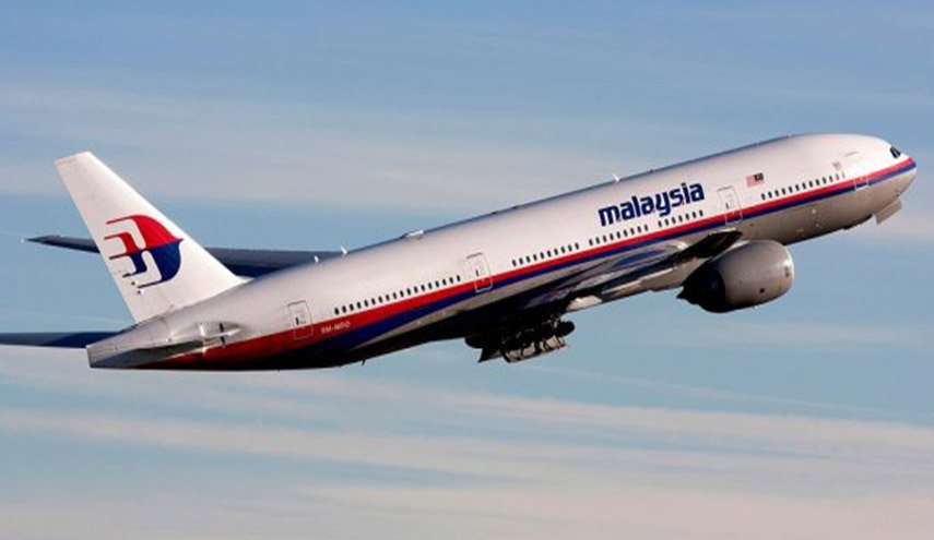الكشف عن مكان اختفاء الطائرة الماليزية +صورة