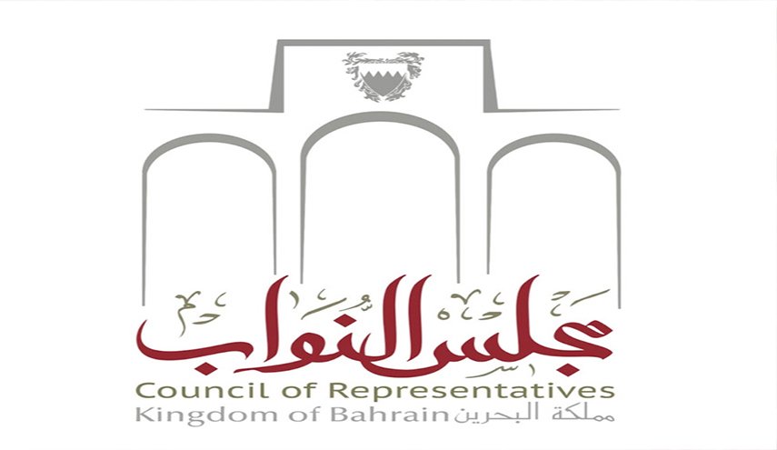 مجلس نواب البحرين يقر تعديلا دستوريا