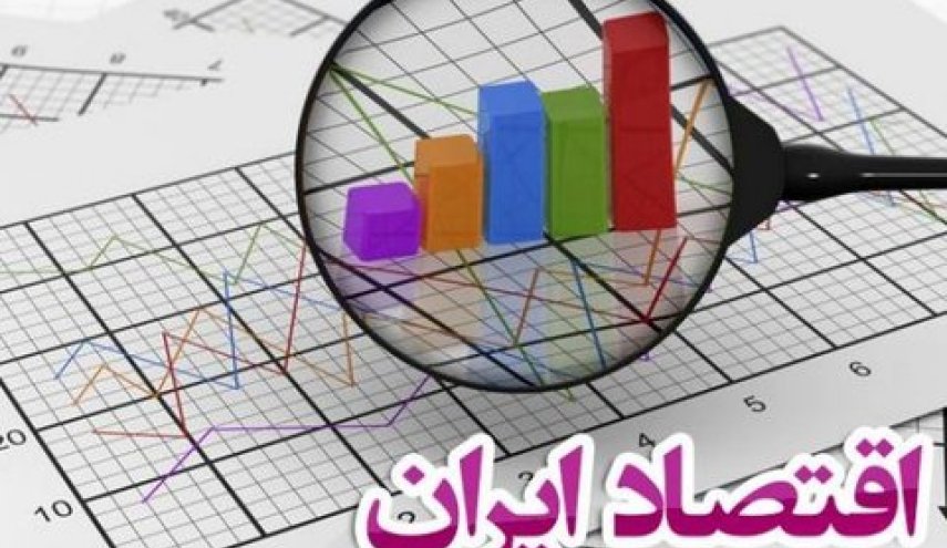 صندوق بین‌المللی پول: اقتصاد ایران در سال‌های 2018 و 2019 با رشد منفی روبرو خواهد شد
