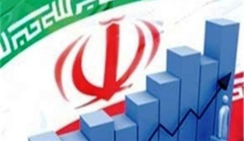صندوق النقد الدولي: الاقتصاد الايراني سيستعيد نموه الايجابي