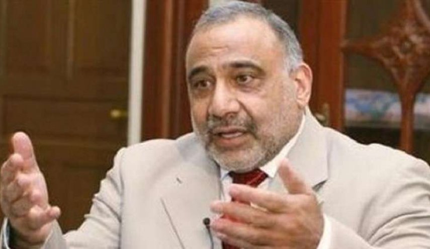 عبد المهدي يستقبل إلكترونيا طلبات العراقيين الراغبين بمنصب وزير