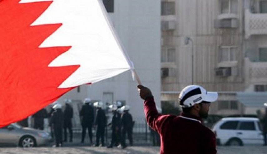 الهيئة الوطنيّة للعريضة الشعبيّة في البحرين تعيّن رئيسة لها