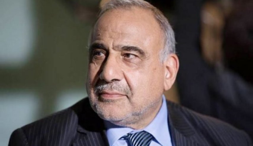 عادل عبد المهدي يطلق موقعا إلكترونيا بحثا عن وزراء