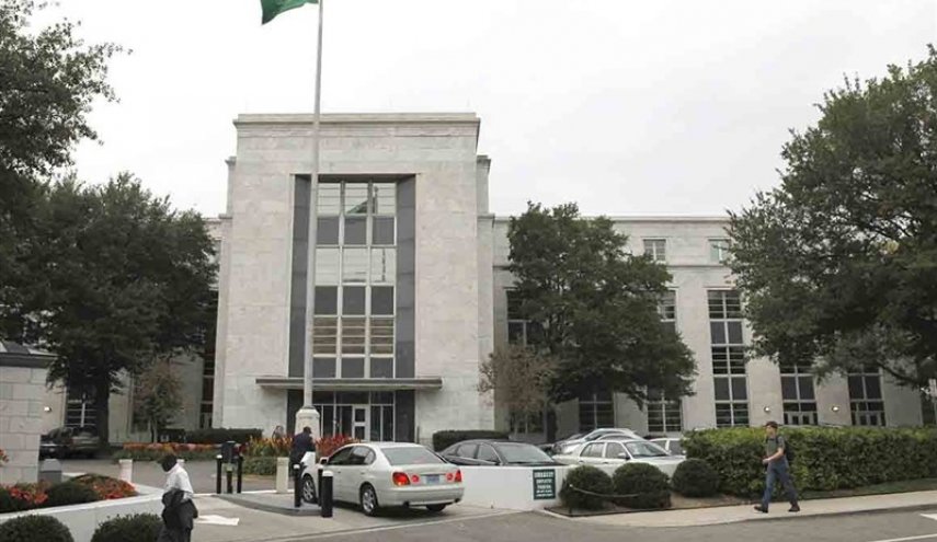سفارت عربستان در آمریکا ضیافت روز ملی را لغو کرد
