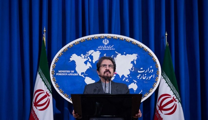 واکنش ایران به فهرست جدید تحریم‌های وزارت خزانه‌داری آمریکا