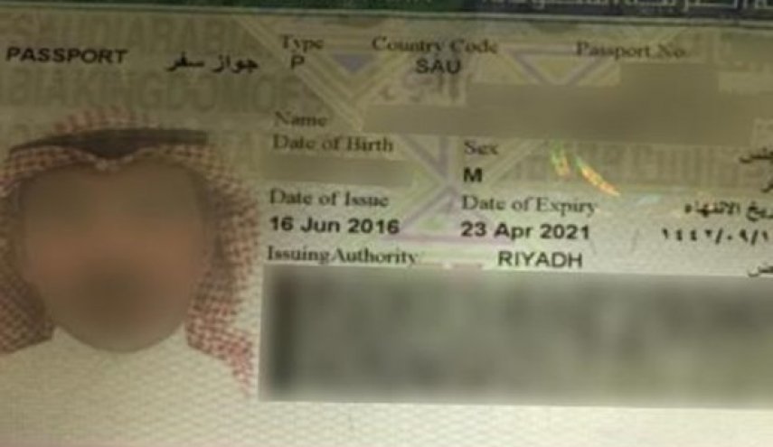 انتشار تصاویر 7 سعودی که در قتل و انتقال جسد خاشقچی مشارکت مستقیم داشتند