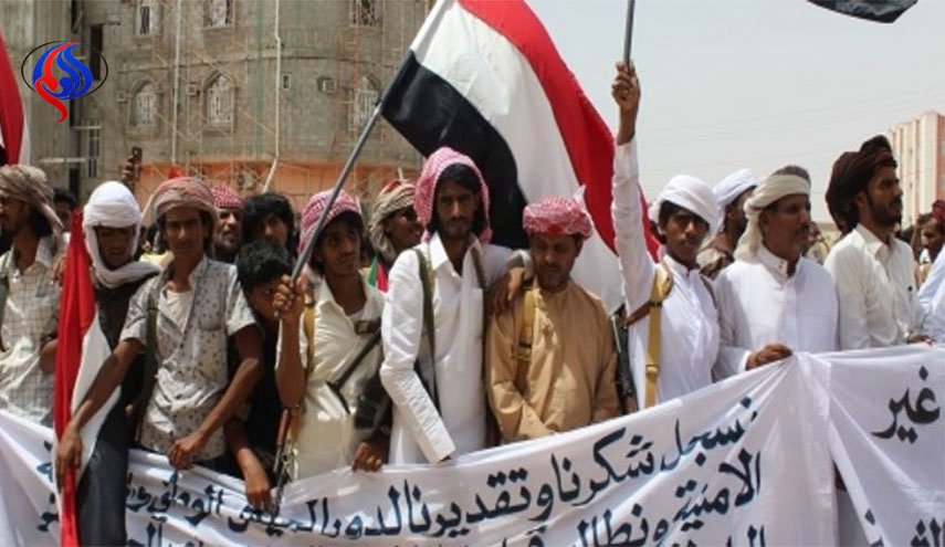 تظاهرات ساکنان استان «المهرة» یمن در اعتراض به حضور نظامیان سعودی
