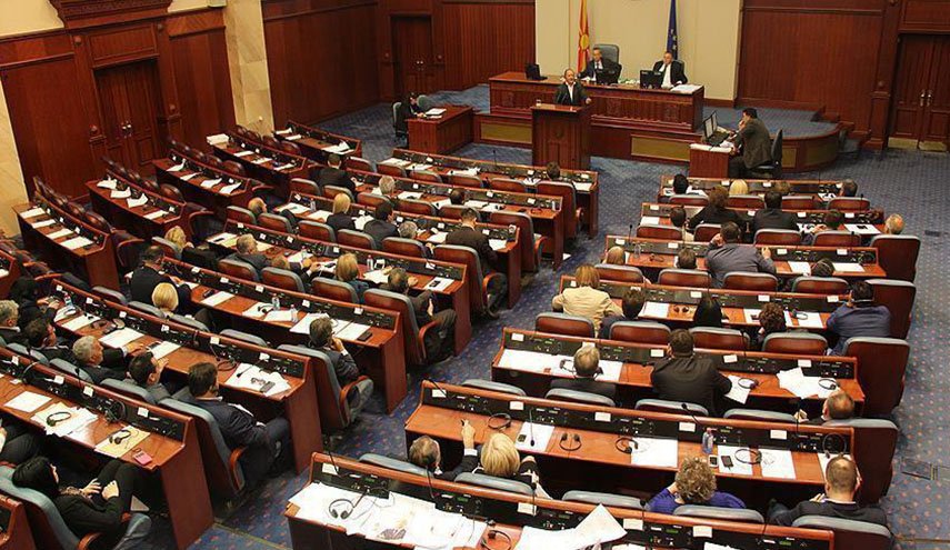 البرلمان المقدوني يوافق على تغيير اسم البلاد
