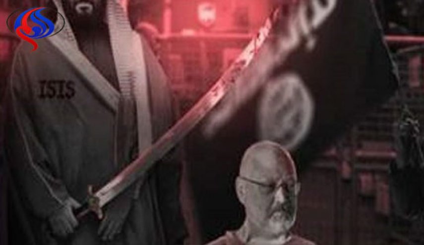 تصویر محمد بن سلمان در لباس داعش روی وب‌سایت کنفرانس سرمایه‌گذاری ریاض