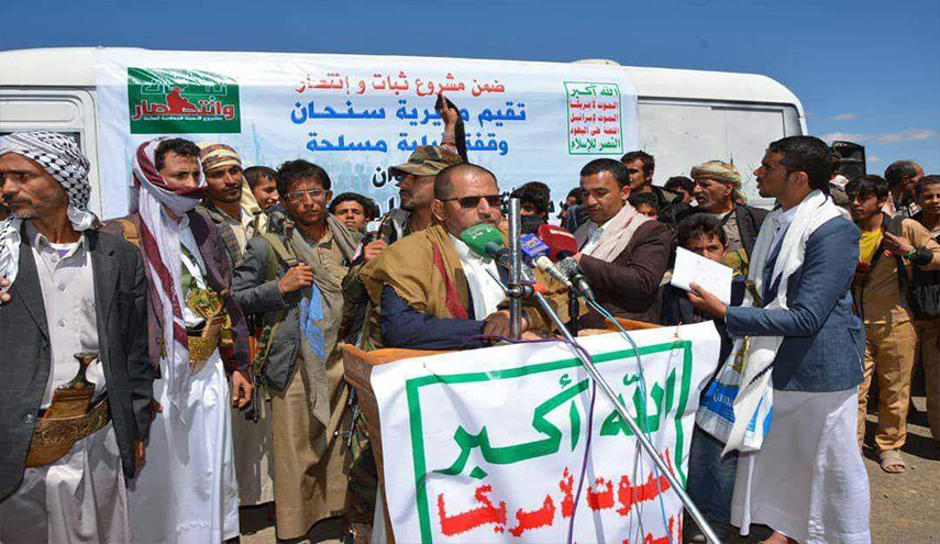 شاهد حملة قبائل سنحان اليمنية لمواجهة حرب العدوان الاقتصادية 