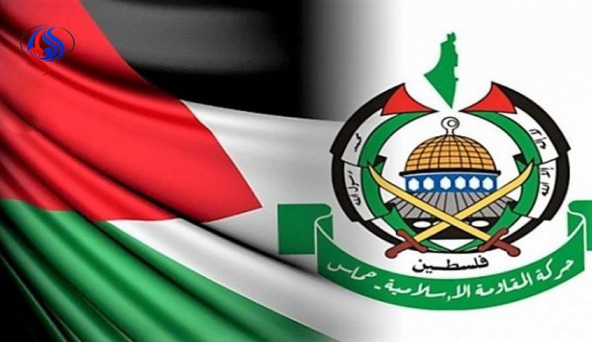 حماس تصمیم برزیل برای انتقال سفارتش به قدس را محکوم کرد