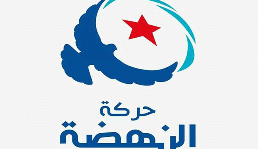 تونس: نحو 800 مرشح من 'النهضة' لخوض الانتخابات التشريعية