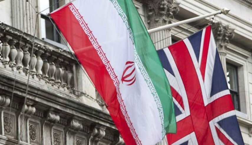 بريطانيا تدعم توسيع التعاون التجاري مع إيران