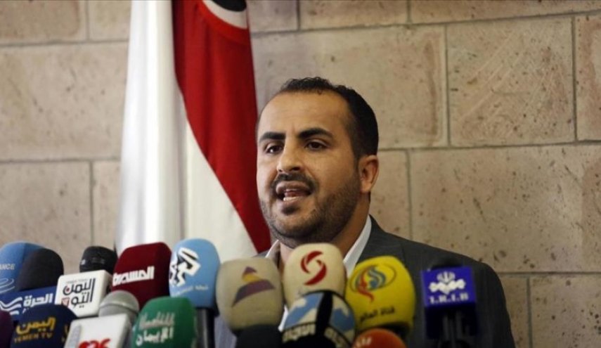 واکنش «انصارالله» به توجیه‌گری «ترامپ» درباره جنایات عربستان در یمن
