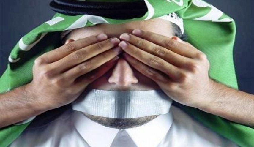 بيان المجلس الدولي لدعم المحاكمة العادلة وحقوق الانسان عن السعودية