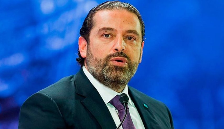 ابراز امیداوری حریری برای نهایی شدن کابینه لبنان تا پایان امروز