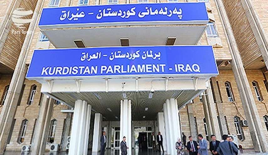 توافق دو حزب مهم کردستان عراق بر سر کرسی «پارلمان»