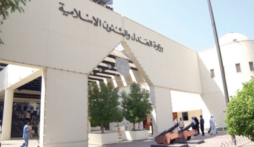 دادگاه بحرین ۱۳ معارض دیگر را به پنج سال حبس محکوم کرد
