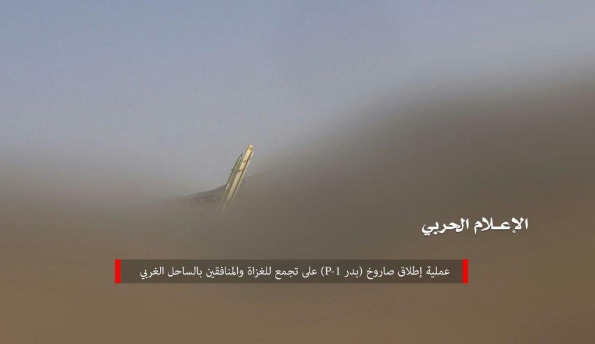 شلیک موشک بالستیک یمن به سمت مواضع مزدوران در صنعاء