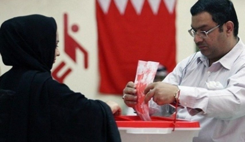 اقدام رژیم آل خلیفه در افزایش اعطای تابعیت به بیگانگان در بحرین 
