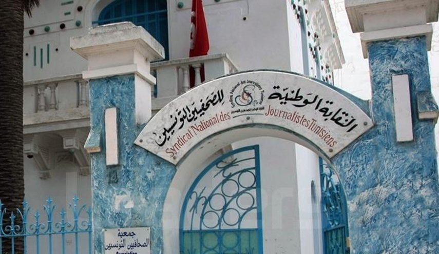 نقابة الصحافيين التونسيين: جولة بن سلمان تهدف لـ”تبييض سجله الدامي”