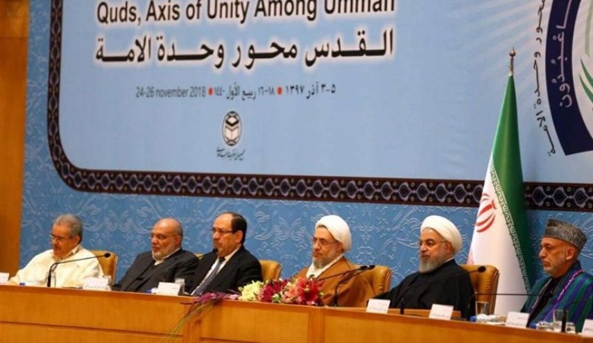 حصاد اليوم الأول لمؤتمر الوحدة الاسلامية في طهران