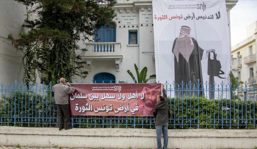 دعوى قضائية تونسية ضد السعودية بارتكابها جرائم حرب في اليمن