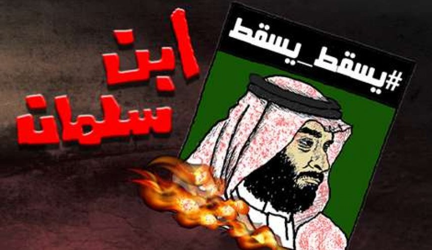 امير سعودي منشق يطلق حملة عبر تويتر لاسقاط بن سلمان