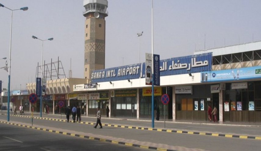  تعطیلی فرودگاه صنعاء خوی وحشیگری متجاوزان را نشان می‌دهد