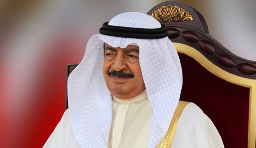 استقالة حكومة البحرين بعد إعلان نتائج الانتخابات