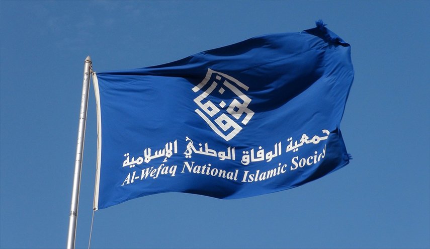 جمعيّة الوفاق تطالب الإفراج عن الشيخ فاضل الزاكي  